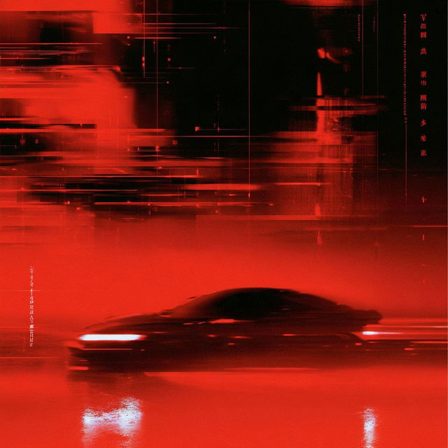 Red Oni Scanpunk style, Midjourney V8.2, render 3 of 4