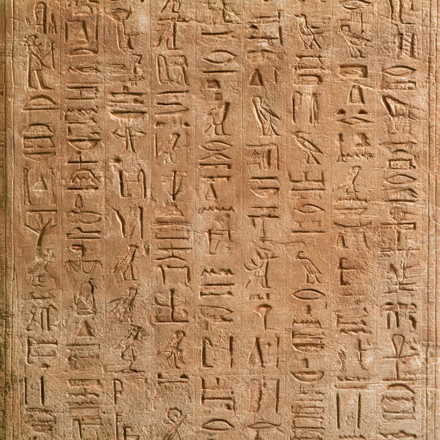 Hieratic script style, Midjourney V8.2, render 3 of 4