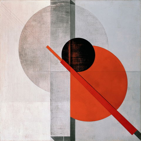 Laszlo Moholy-Nagy style (Various), Midjourney V8.2