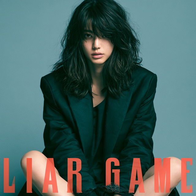 Liar Game style, Midjourney V8.2, render 3 of 4