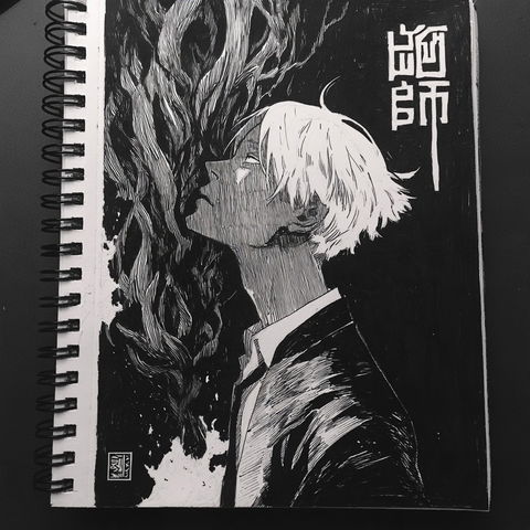 Mushishi style (Titles), Midjourney V8.2