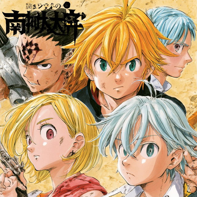 Nanatsu no Taizai style, Midjourney V8.2, render 2 of 4