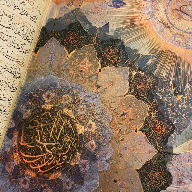 Quranic art style, Midjourney V8.2, render 1 of 4