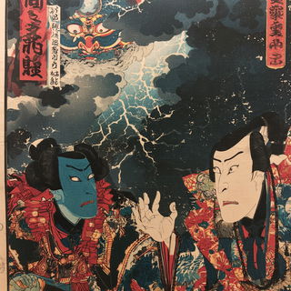 Utagawa Kunisada style, Midjourney V8.2, render 4 of 4